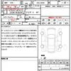 suzuki jimny 2023 quick_quick_3BA-JB64W_JB64W-297201 image 21