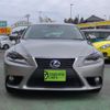 lexus is 2014 -LEXUS--Lexus IS DAA-AVE30--AVE30-5024832---LEXUS--Lexus IS DAA-AVE30--AVE30-5024832- image 9