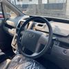 toyota voxy 2008 -TOYOTA--Voxy DBA-ZRR70W--ZRR70-0133054---TOYOTA--Voxy DBA-ZRR70W--ZRR70-0133054- image 10