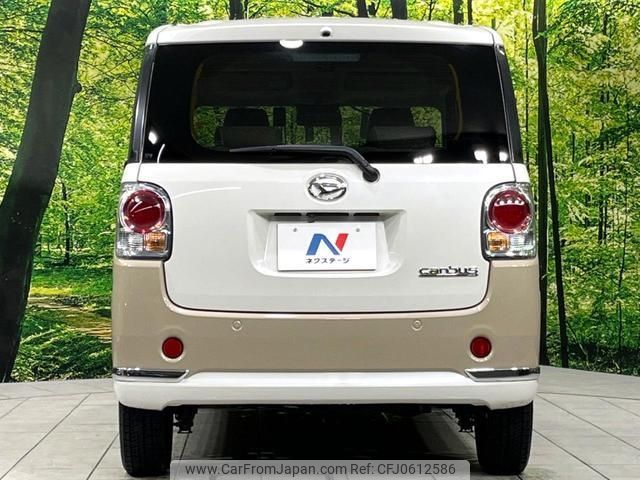 daihatsu move-canbus 2022 -DAIHATSU 【名変中 】--Move Canbus LA810S--0060999---DAIHATSU 【名変中 】--Move Canbus LA810S--0060999- image 2