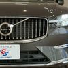 volvo xc60 2021 CFJ1575376 image 18