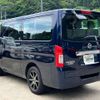 nissan nv350-caravan-wagon 2018 CFJ1656004 image 9
