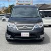 nissan serena 2014 quick_quick_HFC26_HFC26-233706 image 15