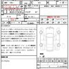 honda stepwagon-spada 2014 CFJ1833385 image 21