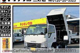 isuzu elf-truck 2017 GOO_NET_EXCHANGE_0208643A30240930W002