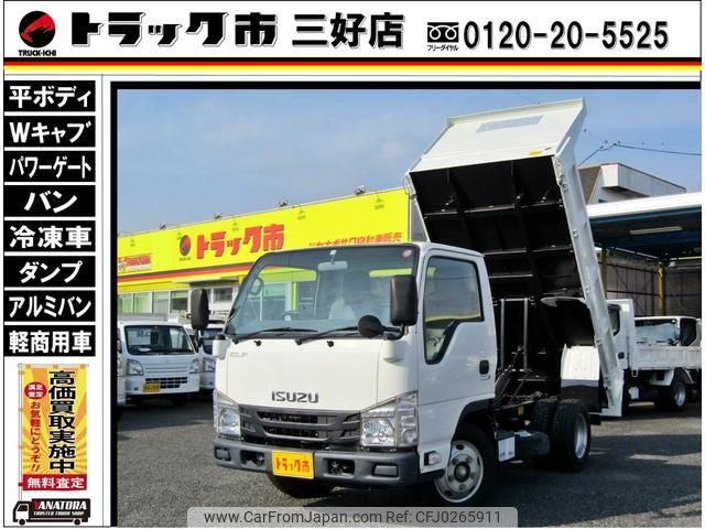 isuzu elf-truck 2017 GOO_NET_EXCHANGE_0208643A30240930W002 image 1