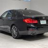 bmw 5-series 2017 -BMW--BMW 5 Series LDA-JC20--WBAJC32010G866966---BMW--BMW 5 Series LDA-JC20--WBAJC32010G866966- image 8