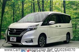 nissan serena 2016 -NISSAN--Serena DAA-GFC27--GFC27-027056---NISSAN--Serena DAA-GFC27--GFC27-027056-