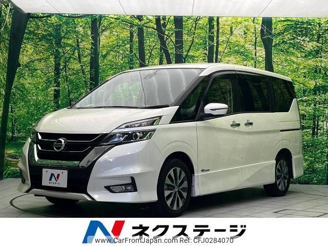 nissan serena 2016 -NISSAN--Serena DAA-GFC27--GFC27-027056---NISSAN--Serena DAA-GFC27--GFC27-027056- image 1