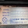 nissan diesel-ud-condor 2007 quick_quick_BDG-PK37C_PK37C-05268 image 18