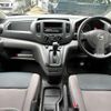 nissan nv200-vanette-van 2014 CFJ1653117 image 3