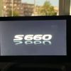 honda s660 2016 CFJ1819917 image 5