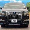 toyota alphard 2016 -TOYOTA--Alphard DAA-AYH30W--AYH30-0028566---TOYOTA--Alphard DAA-AYH30W--AYH30-0028566- image 16