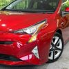 toyota prius 2016 quick_quick_ZVW50_ZVW50-8046731 image 13