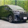 toyota alphard 2018 -TOYOTA--Alphard DBA-AGH30W--AGH30-0224540---TOYOTA--Alphard DBA-AGH30W--AGH30-0224540- image 18