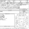 toyota voxy 2014 -TOYOTA--Voxy ZRR80W-0072445---TOYOTA--Voxy ZRR80W-0072445- image 3