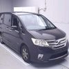 nissan serena 2013 CFJ1670709 image 1