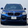 bmw x3 2017 quick_quick_TX20_WBATX32000LB21973 image 10