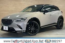 mazda cx-3 2023 -MAZDA--CX-3 3DA-DK8FY--DK8FY-500560---MAZDA--CX-3 3DA-DK8FY--DK8FY-500560-
