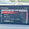 mazda cx-5 2020 CFJ1675482 image 20