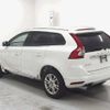 volvo xc60 2014 -VOLVO--Volvo XC60 DB420XC--E2616656---VOLVO--Volvo XC60 DB420XC--E2616656- image 2