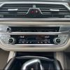 bmw 7-series 2016 -BMW 【名変中 】--BMW 7 Series 7A30--0G610168---BMW 【名変中 】--BMW 7 Series 7A30--0G610168- image 8