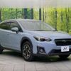 subaru xv 2017 -SUBARU--Subaru XV DBA-GT7--GT7-048134---SUBARU--Subaru XV DBA-GT7--GT7-048134- image 17