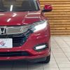 honda vezel 2019 quick_quick_DAA-RU3_RU3-1359809 image 11