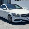 mercedes-benz cla-class 2017 -MERCEDES-BENZ--Benz CLA DBA-117342--WDD1173422N573764---MERCEDES-BENZ--Benz CLA DBA-117342--WDD1173422N573764- image 18