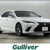 lexus es 2019 CFJ1703925 image 1