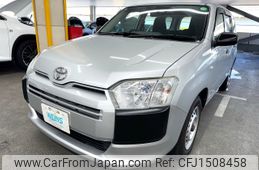 toyota succeed-van 2018 CFJ1508458
