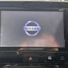 nissan serena 2018 -NISSAN--Serena DAA-GFC27--GFC27-106400---NISSAN--Serena DAA-GFC27--GFC27-106400- image 18