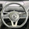 nissan serena 2017 quick_quick_GFC27_GFC27-038854 image 12