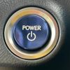 lexus rx 2021 CFJ1642245 image 13