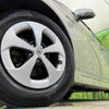 toyota prius 2014 CFJ1417659 image 12