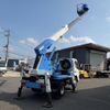 mitsubishi-fuso canter 2006 CFJ1586945 image 6