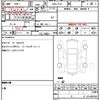 nissan elgrand 2018 quick_quick_DBA-TE52_TE52-096537 image 21