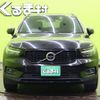 volvo xc40 2019 quick_quick_DBA-XB420XC_YV1XZACMCK2116404 image 20