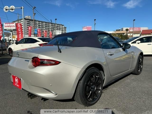 mazda roadster 2023 -MAZDA--Roadster ND5RC--ND5RC-704822---MAZDA--Roadster ND5RC--ND5RC-704822- image 2