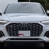 audi q5 2025 CFJ1615612 image 13
