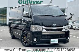 toyota hiace-van 2020 -TOYOTA--Hiace Van 3BF-TRH200V--TRH200-0329262---TOYOTA--Hiace Van 3BF-TRH200V--TRH200-0329262-