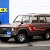 toyota land-cruiser 1985 -TOYOTA--Land Cruiser N-HJ60V--HJ60-032959---TOYOTA--Land Cruiser N-HJ60V--HJ60-032959- image 1