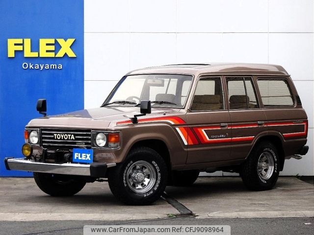 ヴィオラ-15.5inch              1979 日本製 1985 Toyota Land Cruiser N-HJ60V 4WD - Car Price $32,828