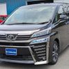 toyota vellfire 2018 quick_quick_DBA-AGH30W_AGH30-0192878 image 4