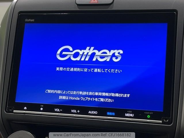 honda freed 2021 CFJ1668182 image 2