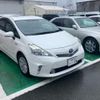 toyota prius-α 2012 -TOYOTA--Prius α DAA-ZVW41W--ZVW41-3195293---TOYOTA--Prius α DAA-ZVW41W--ZVW41-3195293- image 1