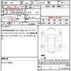 lexus nx 2021 quick_quick_6LA-AAZH26_AAZH26-1001584 image 21