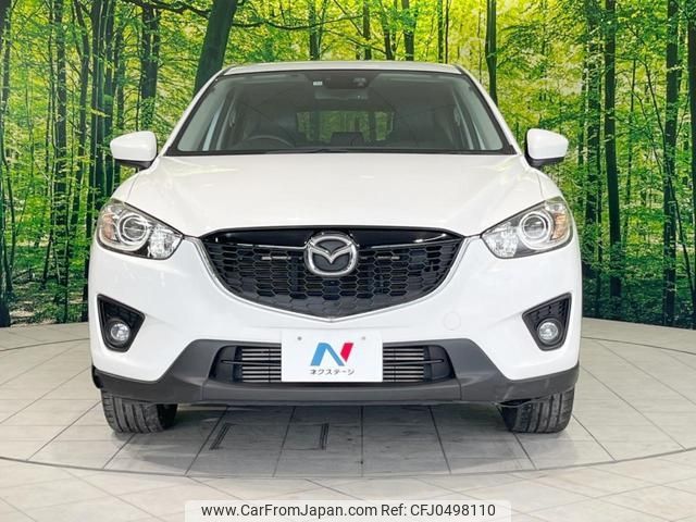 mazda cx-5 2013 -MAZDA--CX-5 KE2AW--120575---MAZDA--CX-5 KE2AW--120575- image 1