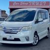 nissan serena 2013 -NISSAN--Serena DAA-HFC26--HFC26-163559---NISSAN--Serena DAA-HFC26--HFC26-163559- image 1