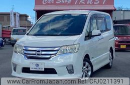 nissan serena 2013 -NISSAN--Serena DAA-HFC26--HFC26-163559---NISSAN--Serena DAA-HFC26--HFC26-163559-